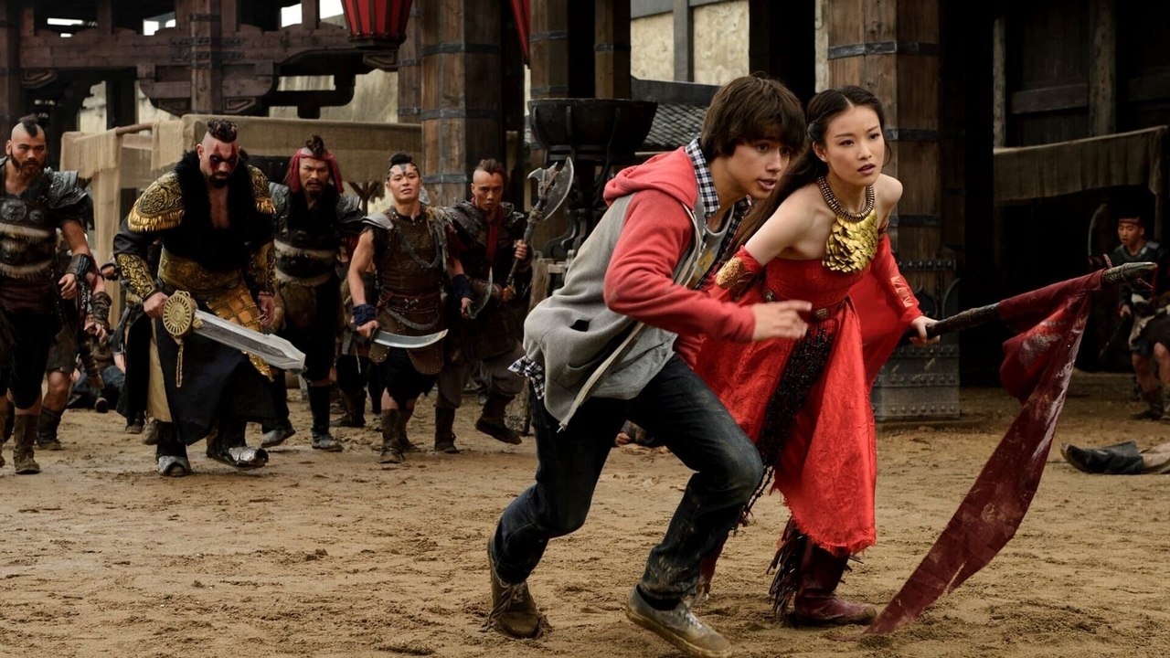 The Warriors Gate