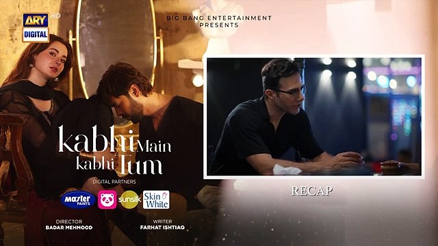 Kabhi Main Kabhi Tum Episode 24 | Fahad Mustafa | Hania Aamir | 30 Sep 2024 | ARY Digitaldrama