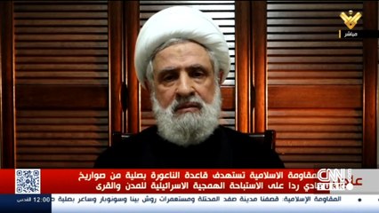 Gün Ortası 30 Eylül 2024 Pazartesi