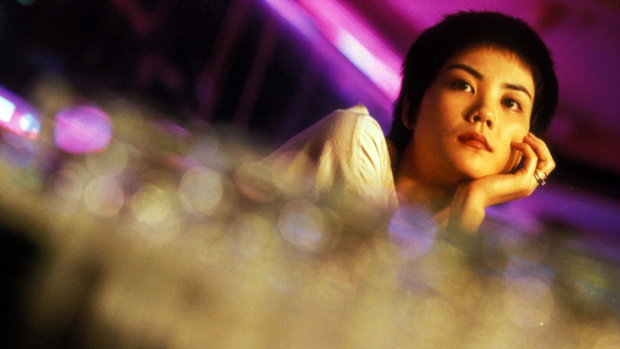 Chungking Express