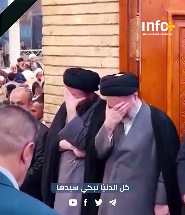 في عزاء حوزة النجف الأشرف