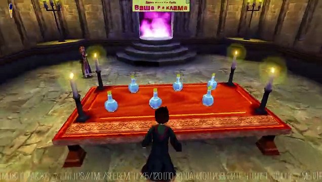 Гарри Поттер и Философский Камень ⚡ ТОТ КОГО НЕЛЬЗЯ НАЗЫВАТЬ #️⃣1️⃣3️⃣ [Нетиз-за]