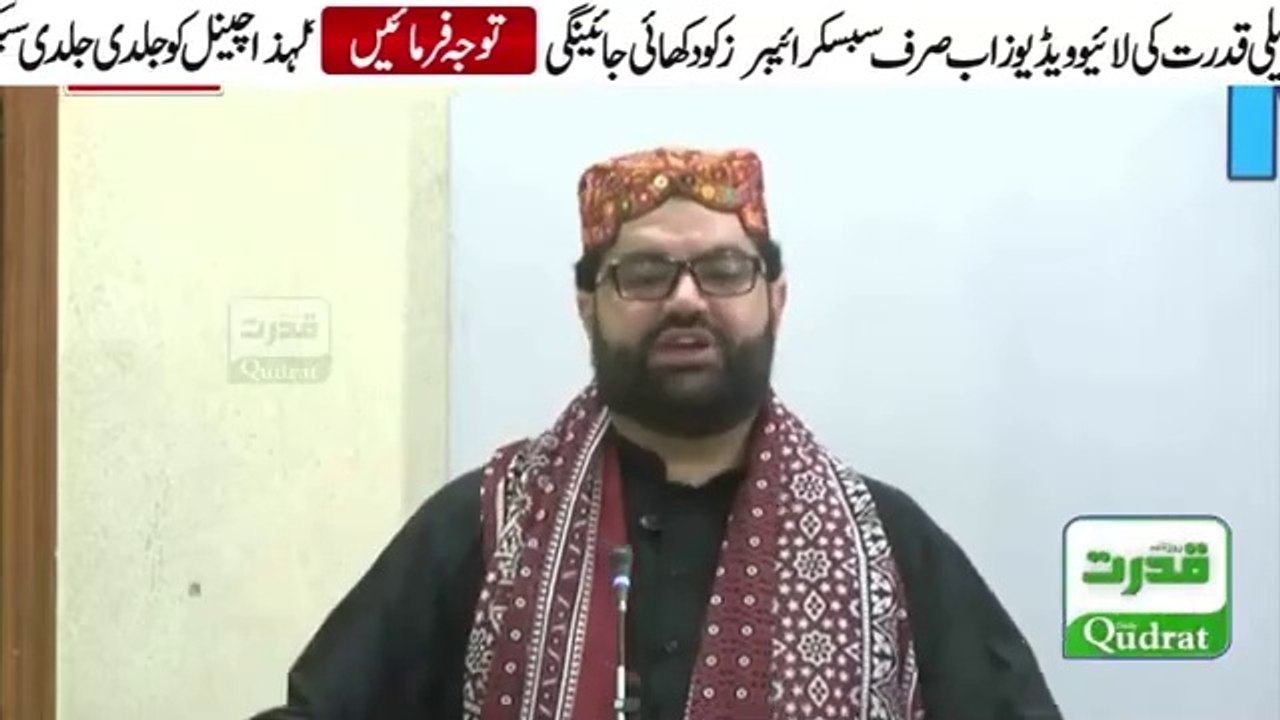 emal wali kham in karchi club