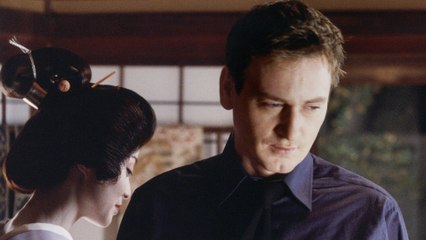 Inju, la bête dans l'ombre