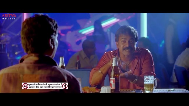 Sabse Bada Don Movie Comedy Scenes ｜ Ravi Teja, Shriya Saran ｜ Brahmanandam ｜ Aditya Movies