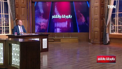 الديهي:  الناس نسيت ما يجري في غـ ـزة لكن السؤال هي حرب غـ ـزة خلصت؟