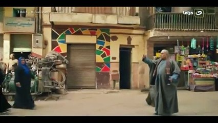 مسلسل وعود سخية الحلقة 3 الثالثة