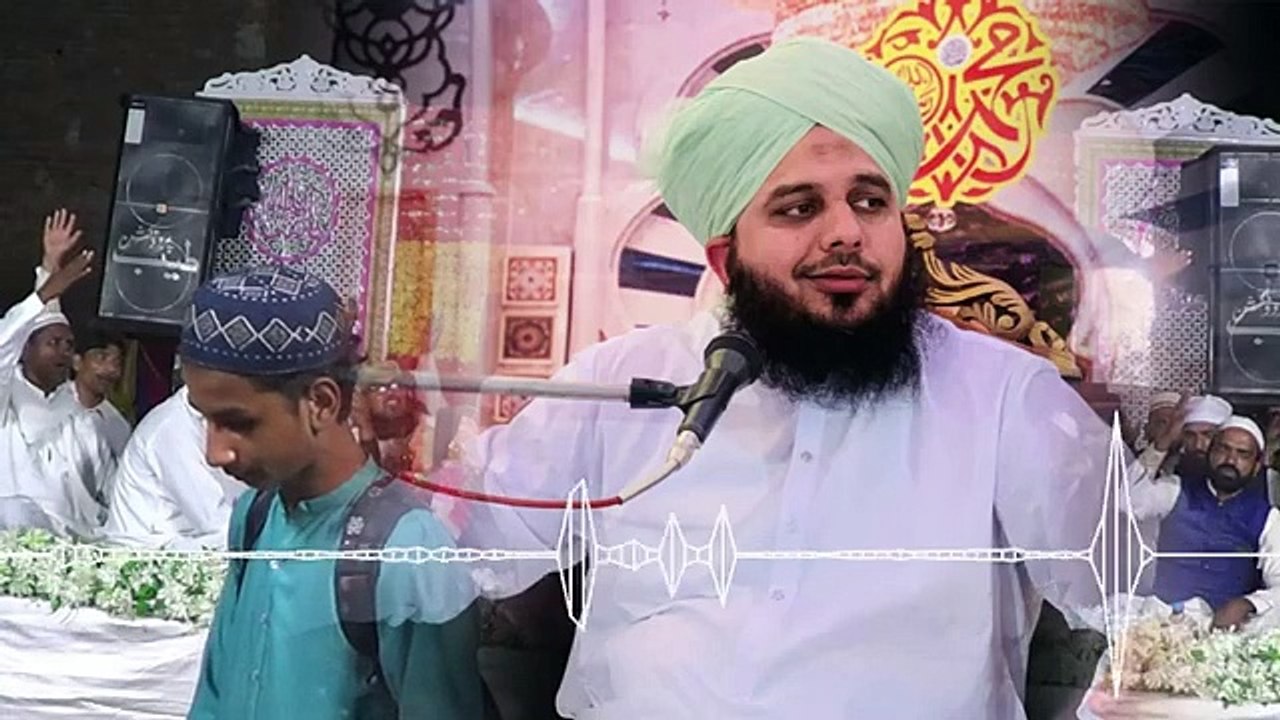 Museebatein lany waly do Gunnah. New Sad Bayan   By Pir Ajmal Raza Qadri. Islamic and informative channel