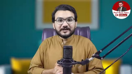 نیا پلیٹ فارم آگیا ہے اور پہلے دن سے کمائی شروع کر نا ہے