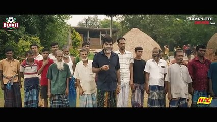 Kidney (কিডনি) | Eid Natok | Polash | Chashi | Evana | Shimul | Ome | Munna | New Bangla Natok 2023