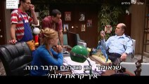 מנדלבאום בלש פרטי עונה 2 פרק 13 סוהר