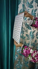 Madina mosque drow and Arabic calligraphy painting