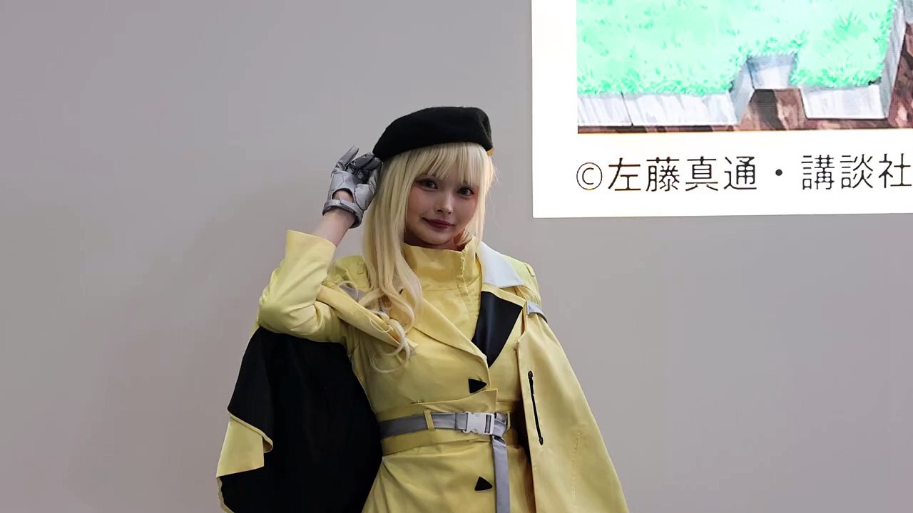 AnimeJapan