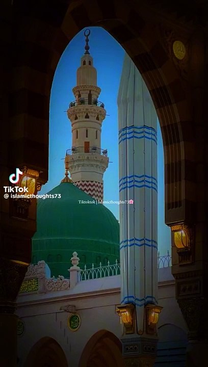 Aik Pagal aurat aur Rasool Pak (S.A.W) ki bat | Islamic videos | @bismaajaz