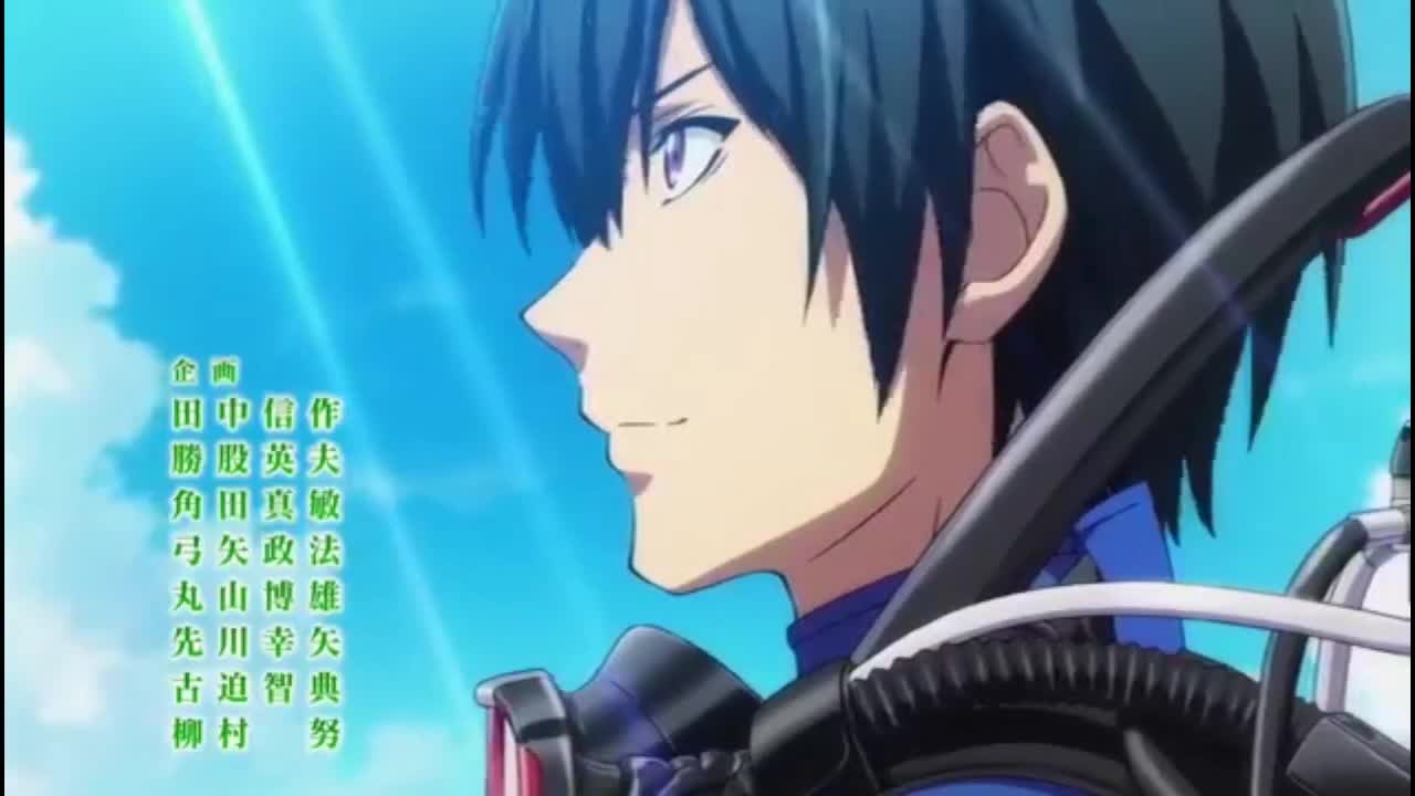 Grand Blue OP