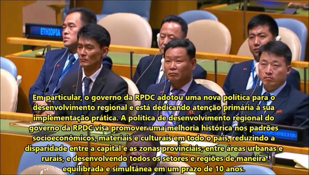 Discurso do camarada Kim Song, representante permanente da República Popular Democrática da Coreia ante a ONU, na 79ª sessão da Assembleia Geral da ONU