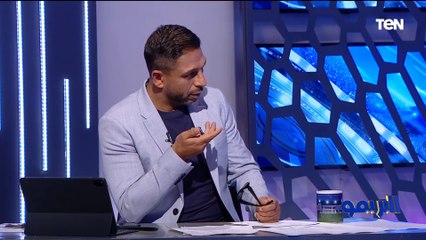 أبو الدهب: عمرنا ما شوفنا السهرات والاحتفالات دي في الأهلي من اللاعيبة غير لما  لغوا منصب مدير الكرة