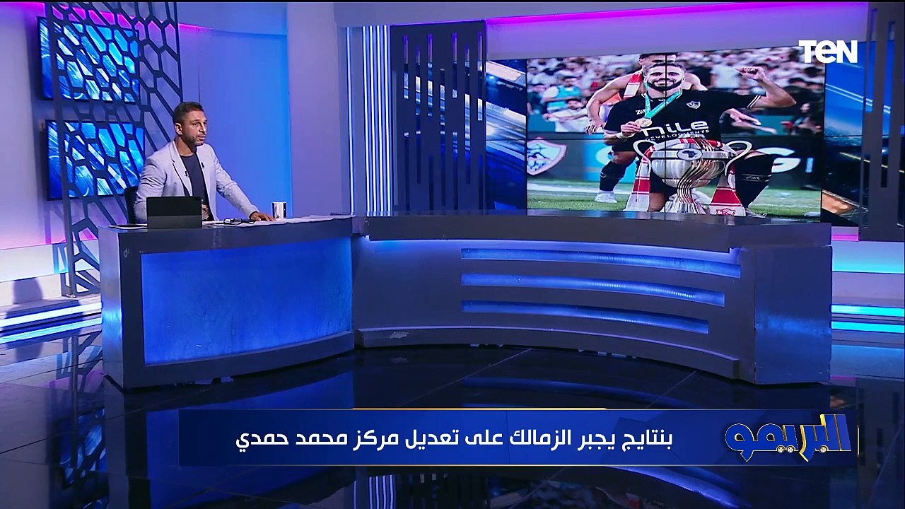 كواليس الأهلي بعد السوبر ورفع راتب إمام عاشور و...