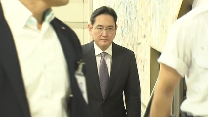 검찰, 이재용 항소심서 '분식회계 의혹' 공소장 변경 신청 / YTN