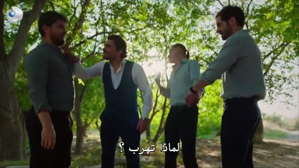 مسلسل التوت الاسود الحلقة 2 الثانية مترجمة القسم 1 HD
