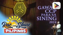 Gawad CCP para sa sining 2024