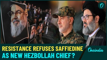 Hezbollah DENIES Hashem Saffieddine As New Chief | Will Nasrallah's Son Become New Chief