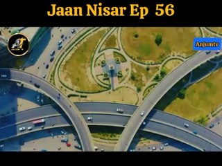 Jaan Nisar Ep - 56 Pakistani Drama beautiful story #training #bestdrama #fumosactor
