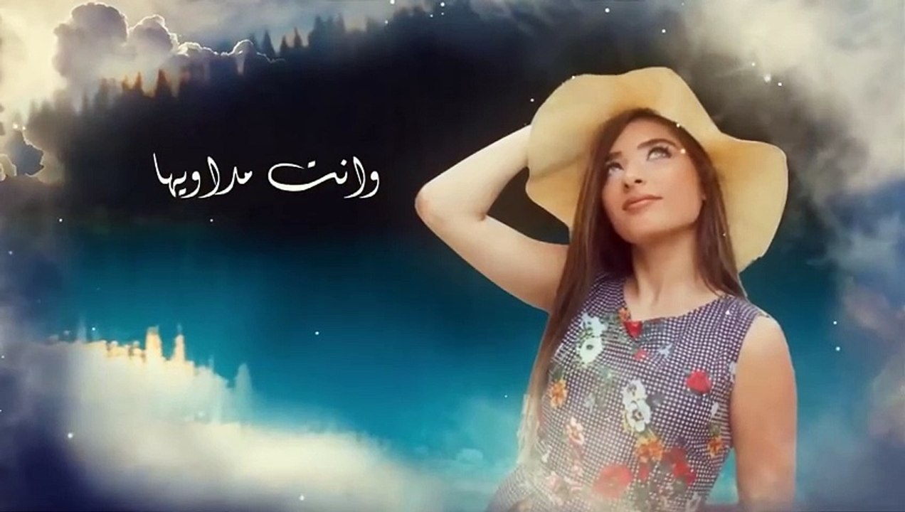 Anas Tabash & Ghazal Ghrayeb - Kermal Elhob   أنس طباش وغزل غريب - كرمال الحب