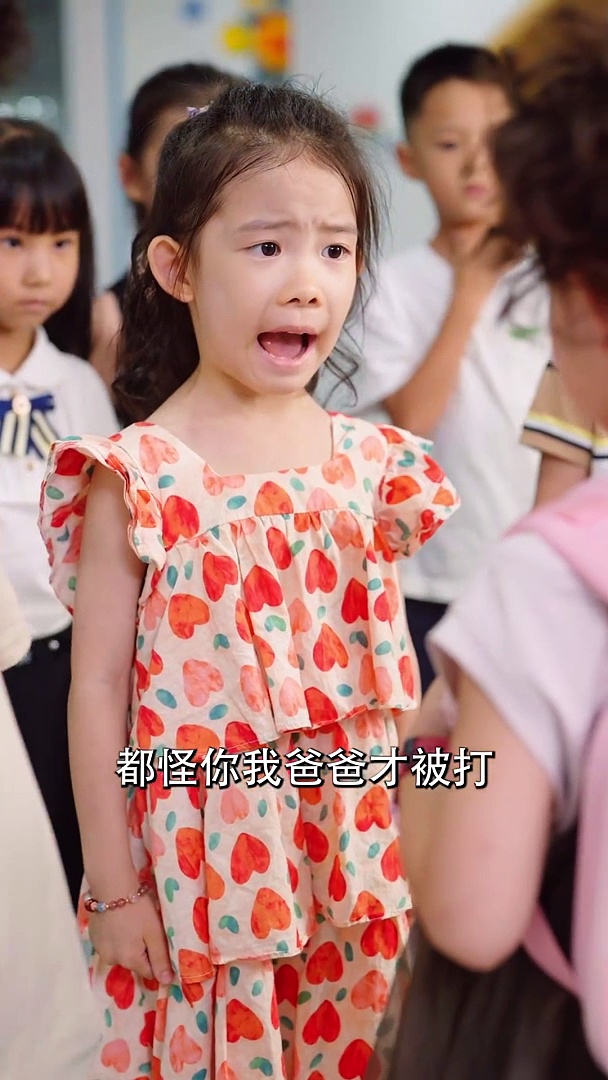 團寵小福寶