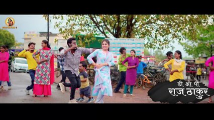 Phone Kar Lebe ॥ फोन कर लेबे ॥ Bindasbahurani &  Yo Rudra ॥ Sunil Soni & Anupma Mishra _Ashok Tiwari