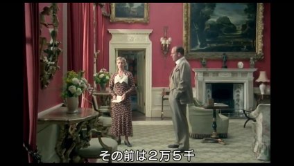 Agatha Christie's Poirot 3-1,   The Adventure of Johnnie Waverly, 名探偵ポアロ 第3話　ジョニー・ウェイバリー誘拐事件 日本語字幕