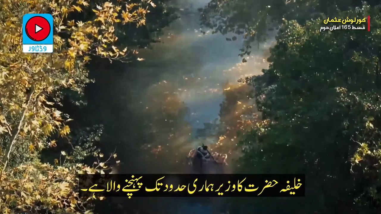 Kurulus Osman Season 6 Episode 165 Trailer 2 Urdu_Full-HD