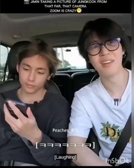 Are You Sure' previous MomentVMinkook