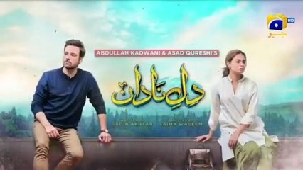 Dil-e-Nadan Episode 14 - [Eng Sub] - Mikaal Zulfiqar - Amar Khan - Ali Abbas - 30th September 2024