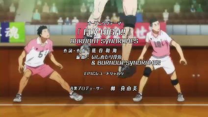 karasuno vs aoba johsai part 2