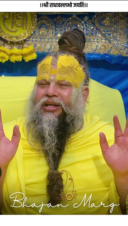 परिस्थितियाँ प्रतिकूल हों _ तब भी हृदय से यही निकलना चाहिए