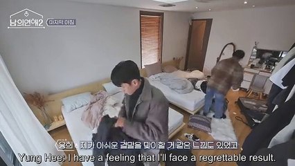 H!s Man II EP14 Eng Sub