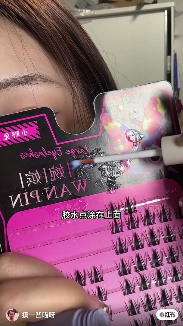 entertainment,wedding entertainment,entertainment