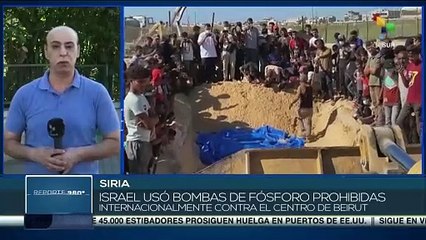 La ocupación israelí continúa sus ataques contra el sur del Líbano