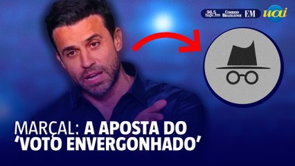Marçal aposta em 'voto envergonhado' para chegar ao 2º turno