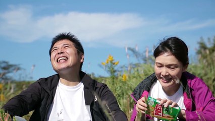 Drifting Soul | movie | 2022 | Official Trailer