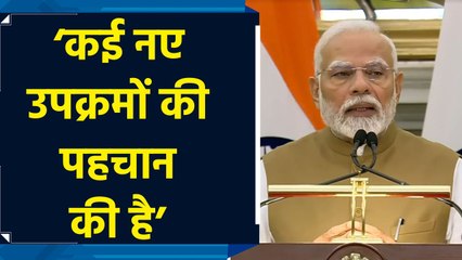 Jamaica की विकास यात्रा में India विश्वसनीय और प्रतिबद्ध सहयोगी रहा है : PM Modi