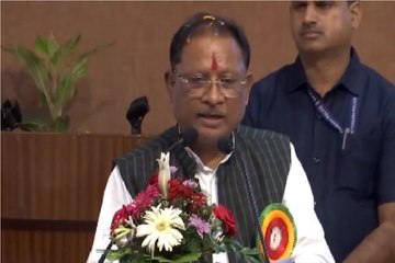 CG News: CM साय आज 'आदिवासी समुदाय का गौरवशाली अतीत' में हुए शामिल, देखें Video..