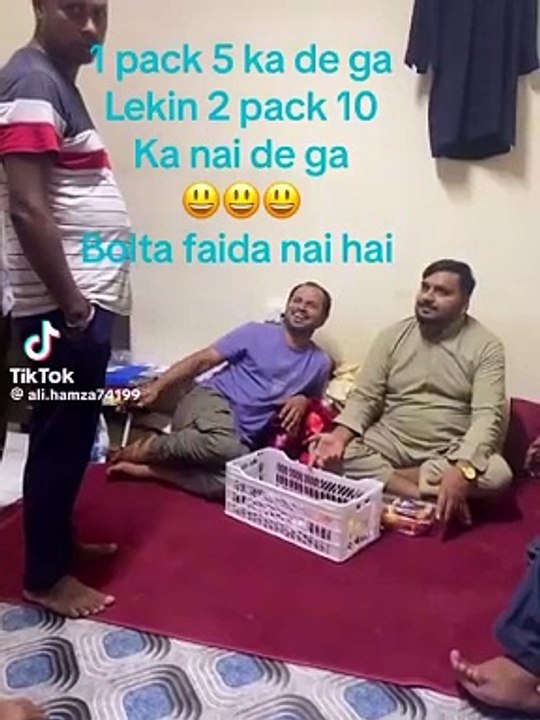 VID-20240830-WA0002