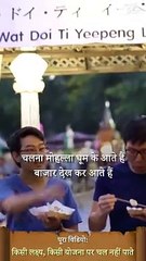 खाली समय में क्या कर रहे हो? || आचार्य प्रशांत