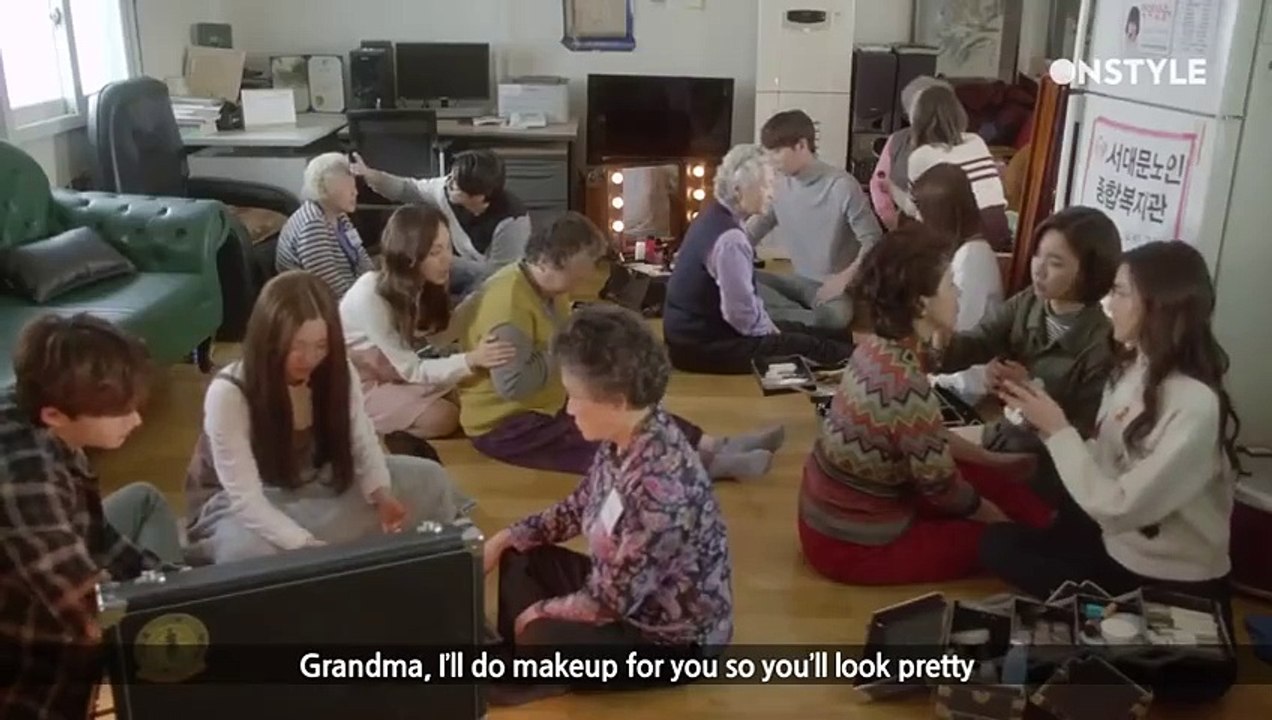 Beautiology101 - 뷰티학개론 - E7