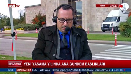 HÜDA PAR Gnl. Bşk. Zekeriya Yapıcıoğlu Ortadoğu da ki son durumu değerlendirdi