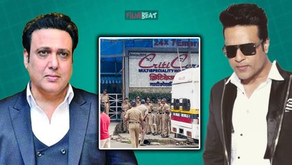 Download Video: Govinda Health Update: Krushna Abhishek ने बताया क्यों नहीं पहुंचे Govinda को देखने Hospital?