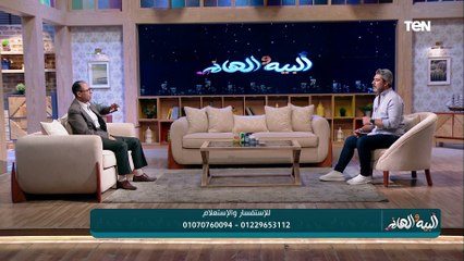 لقاء خاص مع د. علاء الدين أحمد حول العادات الخاطئة المسببة لتيبس العضلات والعلاج الأمثل