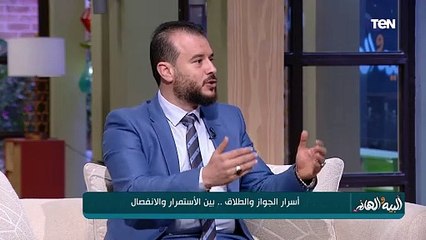 "هرمي نفسي لو ماطلقتنيش".. رئيس مجلس إدارة المأذونيين الشرعيين يكشف عن أغرب حالات الطلاق خلال مسيرته